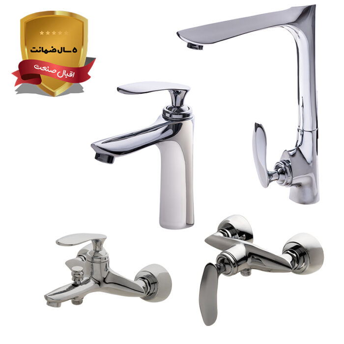 ست شیرآلات آمیتیس 4 تیکه